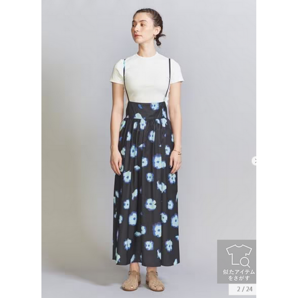 Blurred Flower Print Camisole Skirt 