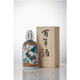  Nishide “100 Year”